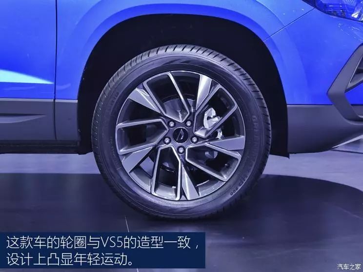 「大眾」新款SUV！便宜空間大，還有全景天窗和自適應巡航！ 汽車 第22張