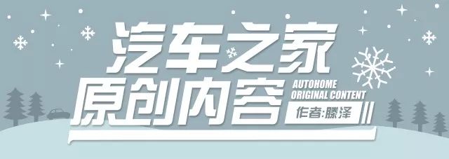 奧德賽 木地板|這臺車出來之后，GL8和奧德賽統(tǒng)統(tǒng)要小心了！