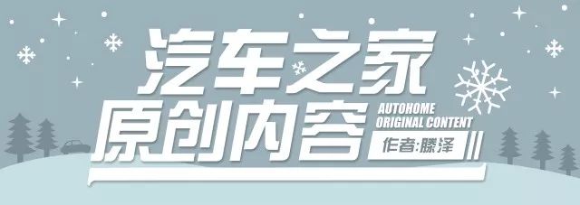 奧德賽 木地板|這臺(tái)車出來之后，GL8和奧德賽統(tǒng)統(tǒng)要小心了！