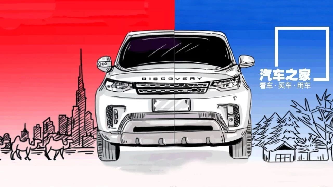 “老婆，大路虎喜欢吗？”“喜欢！”“喜欢就多看会儿...”