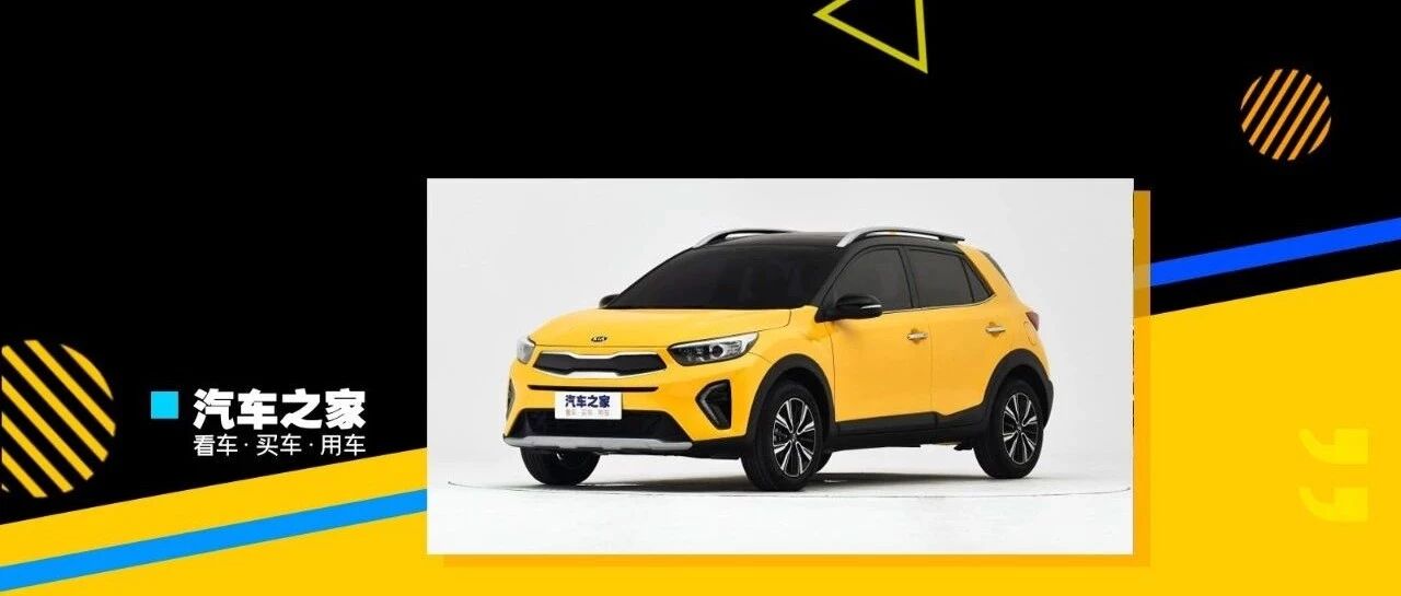 这几款合资SUV长得帅、配置足够，最低还不到7万，速看！