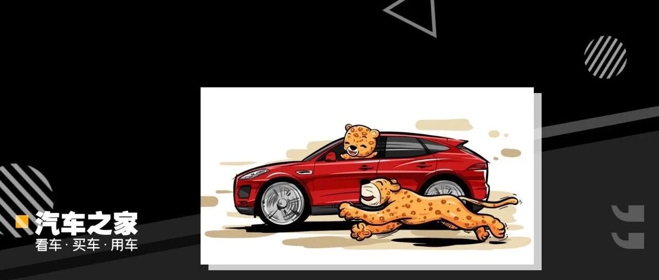 2.0T+9AT，豪华SUV才20多万！买途观L的人都哭了！