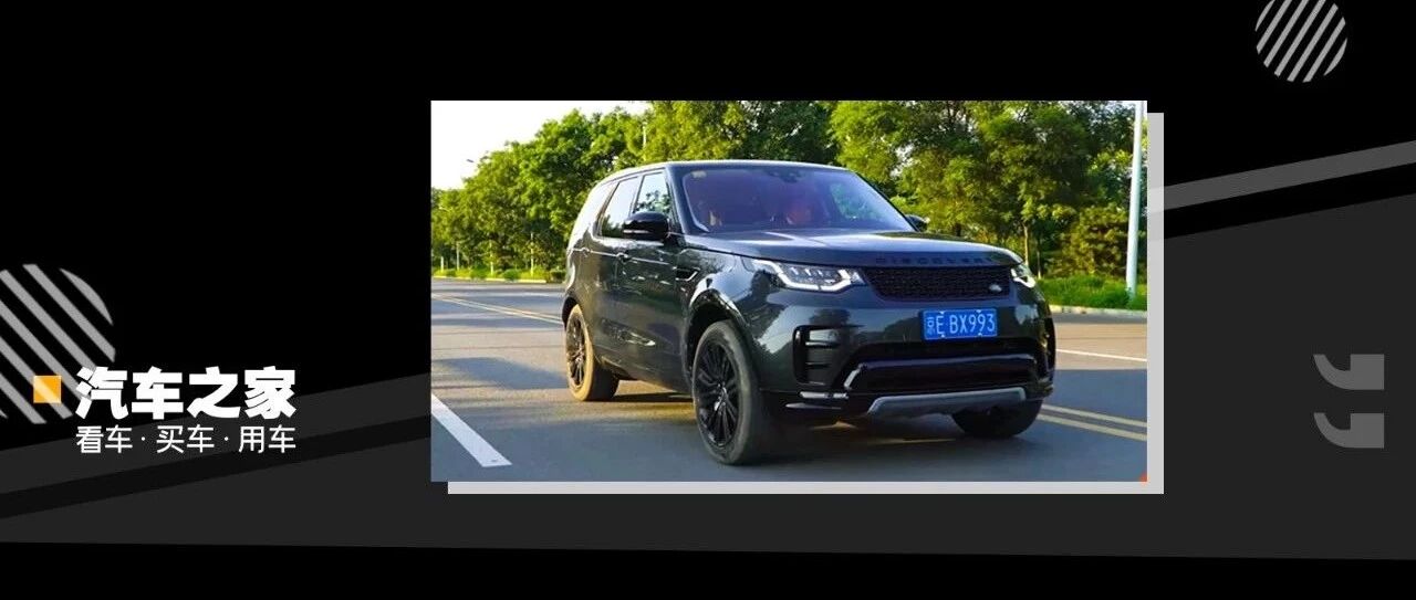 提前买车的全傻眼了！一台让丈母娘都抢着买的SUV ，厉害！