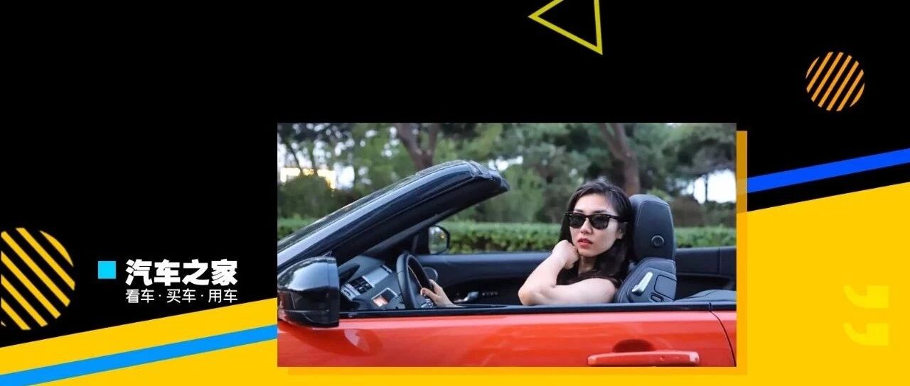 搞定丈母娘！这台SUV小姐姐们抢着坐！