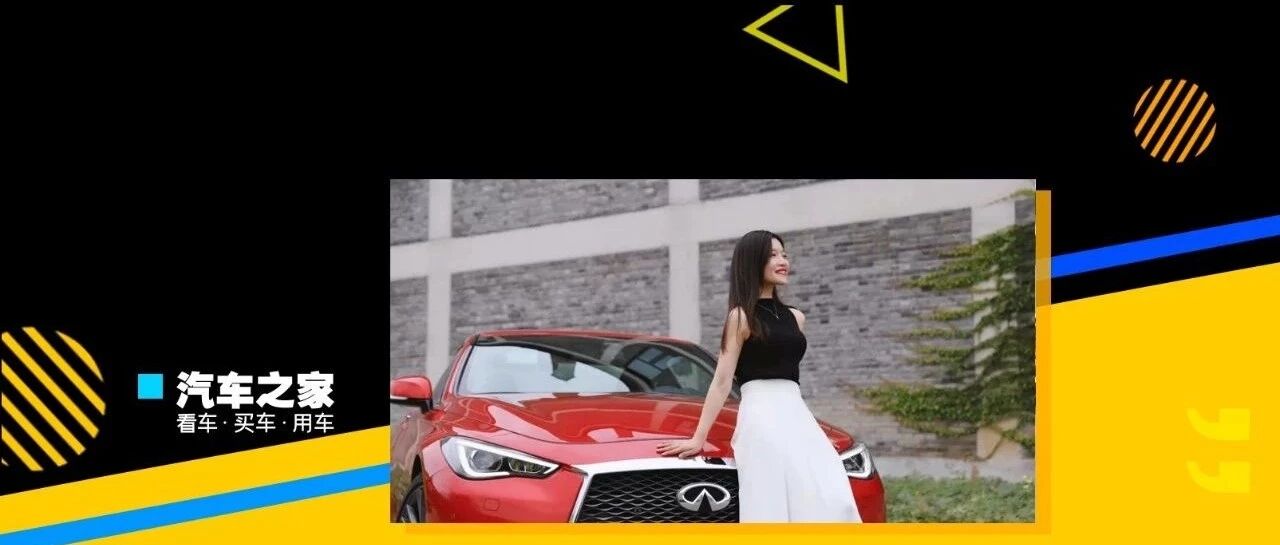 相比烂大街的奔驰宝马，丈母娘更喜欢它，好看又好开！