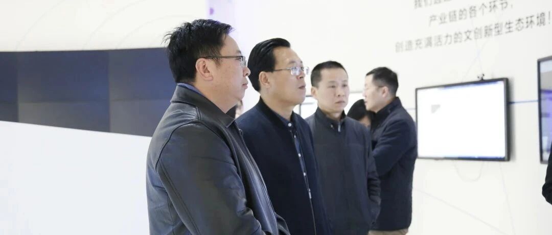 苏州市科技局党组书记赵建明一行莅临蓝海彤翔调研
