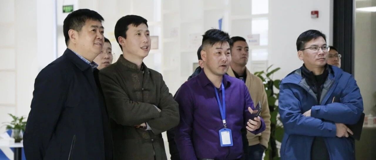 新闻速递！电信生态合作伙伴一行到蓝海彤翔交流考察