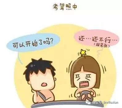 登录查看大图