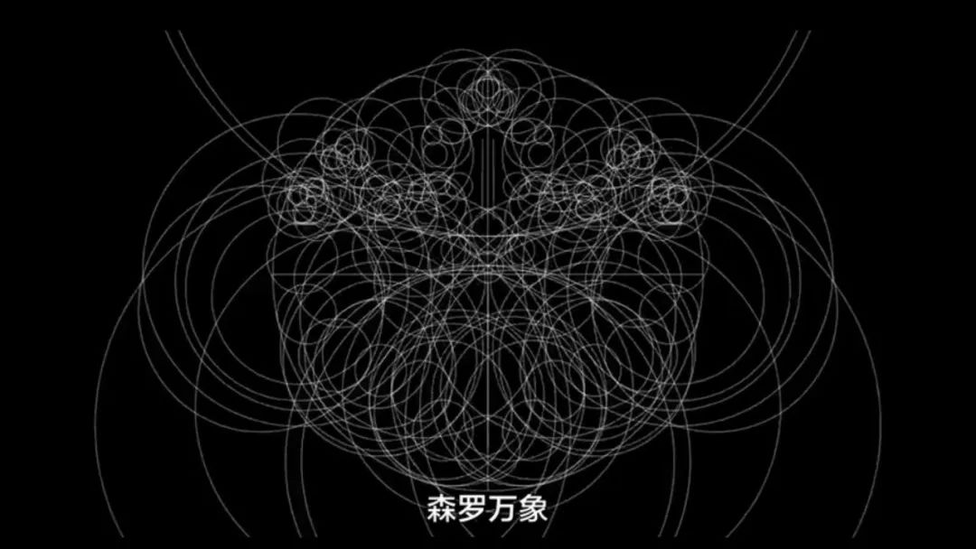 日本家纹设计 灵象logo 微信公众号文章阅读 Wemp