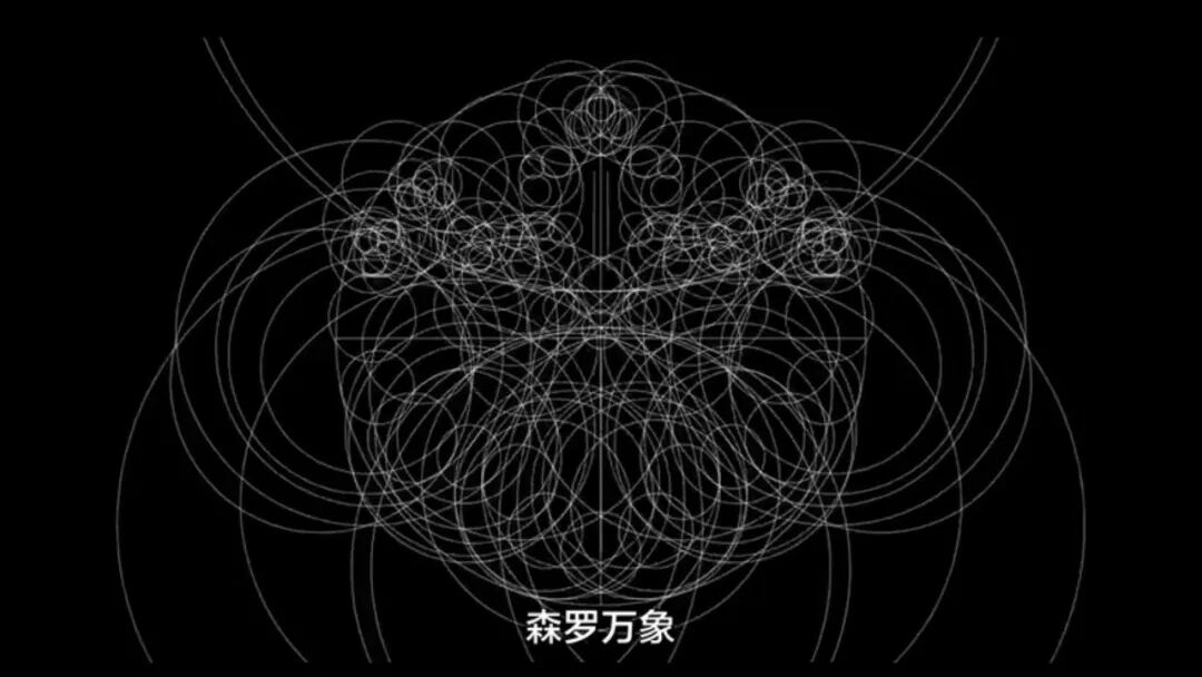 日本家纹设计 灵象logo 微信公众号文章阅读 Wemp