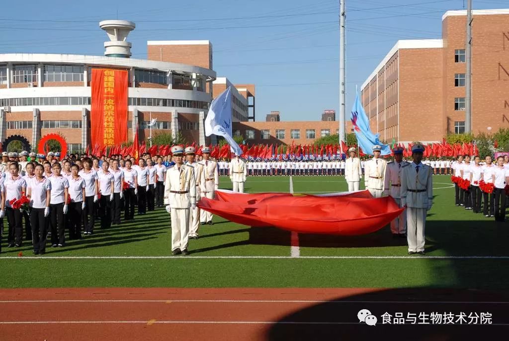 長春技術學校_長春學雞湯豆腐串技術_長春啟明信息集成服務技術有限公司