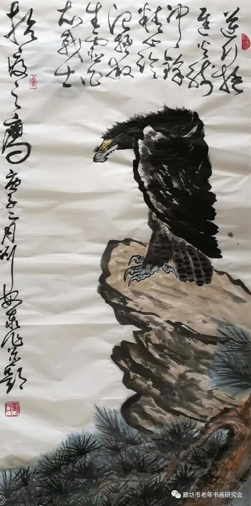 老骥伏枥送瘟神——廊坊市委老干部局老年书画研究会 抗疫期活动综述 老骥伏枥送瘟神——廊坊市委老干部局老年书画研究会 抗疫期活动综述