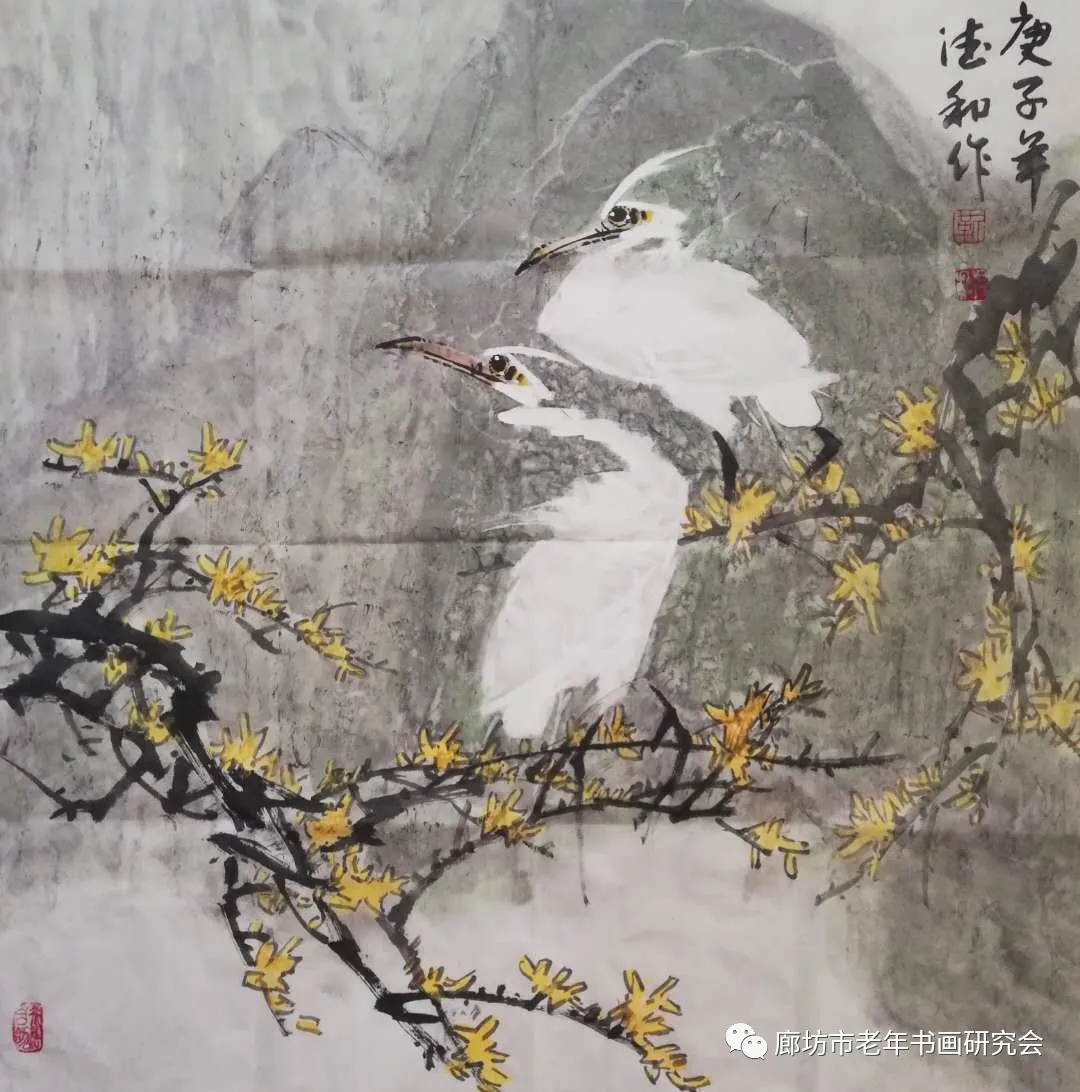 老骥伏枥送瘟神——廊坊市委老干部局老年书画研究会 抗疫期活动综述 老骥伏枥送瘟神——廊坊市委老干部局老年书画研究会 抗疫期活动综述