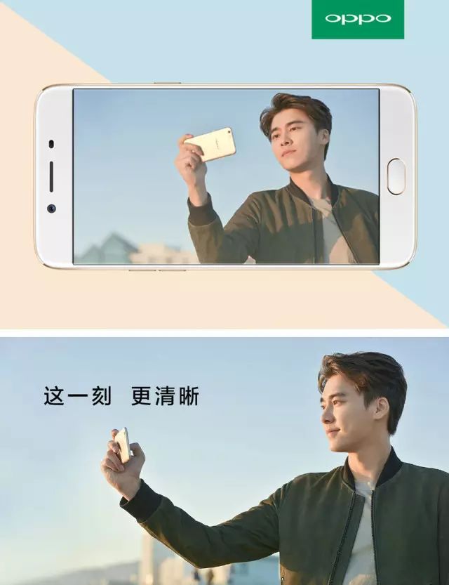 湖南好男人出門帶多少現金?請對號入座!