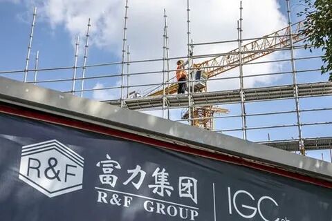 质押十个子公司股权“救急”   富力地产怎么了？