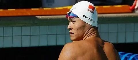 



独家 | 孙杨事件听证会因意外延期 律师否认孙杨提延期申请
