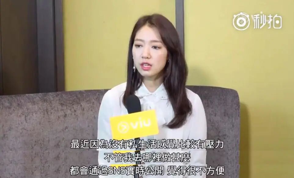 【情感】突然奉子成婚！悄悄恋爱5年，全网含泪祝福，可她老公谁啊...（组图） - 49