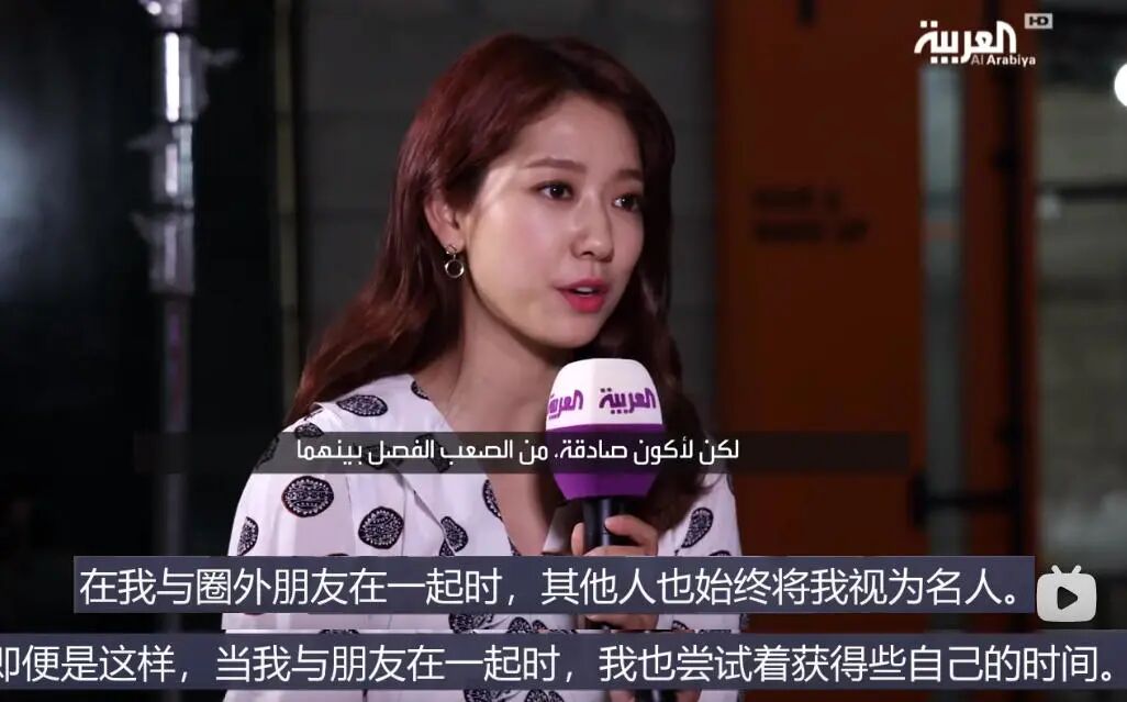 【情感】突然奉子成婚！悄悄恋爱5年，全网含泪祝福，可她老公谁啊...（组图） - 50