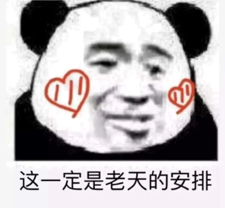 【男神】“北大杨洋”帅翻全网！一张神颜生图吸粉2000万：妈呀，我恋爱了（组图） - 1