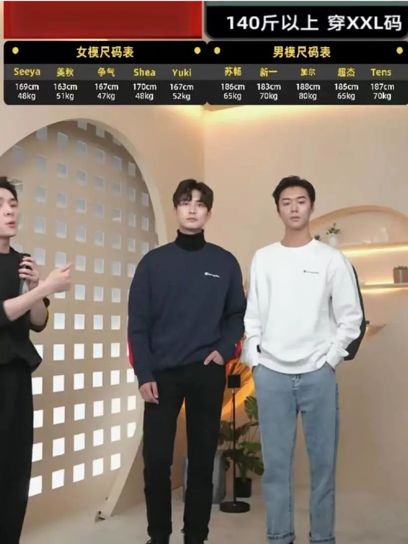 【男神】“北大杨洋”帅翻全网！一张神颜生图吸粉2000万：妈呀，我恋爱了（组图） - 26