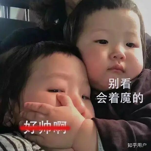 【男神】“北大杨洋”帅翻全网！一张神颜生图吸粉2000万：妈呀，我恋爱了（组图） - 63