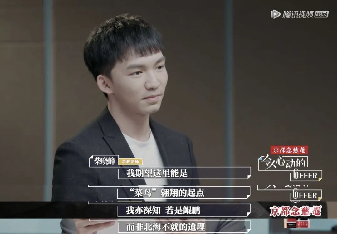 【男神】“北大杨洋”帅翻全网！一张神颜生图吸粉2000万：妈呀，我恋爱了（组图） - 73