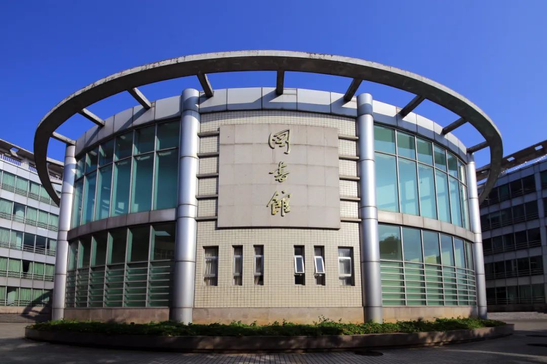 桂林理工大学图书馆图片
