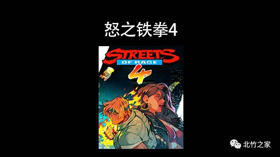 铁拳7下载_铁拳4下载_铁拳下载手机版中文安卓