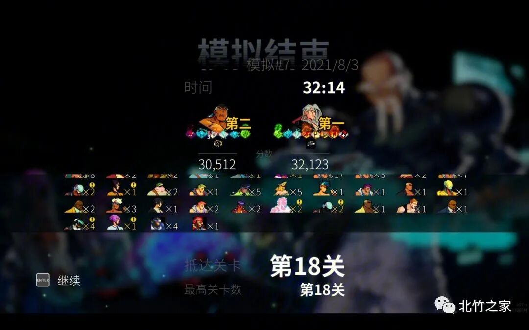 铁拳4下载_铁拳7下载_铁拳下载手机版中文安卓