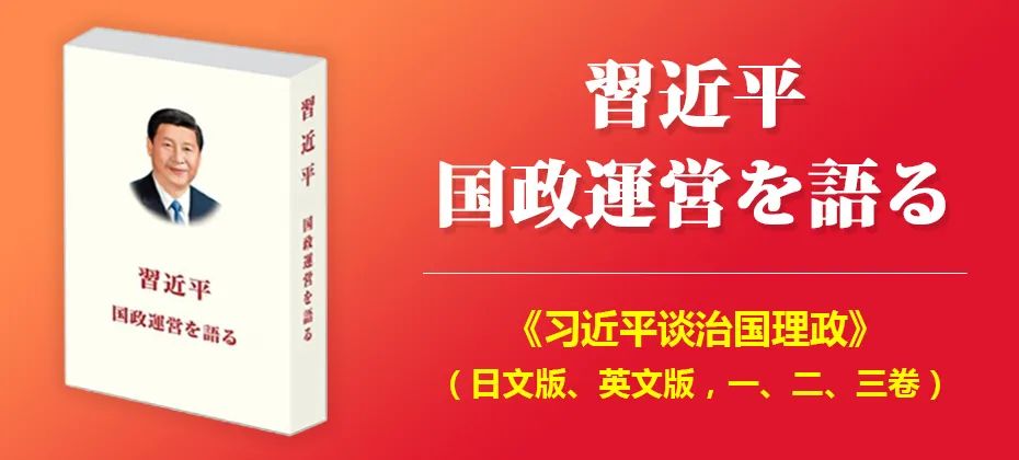 022年中国经济不仅能把蛋糕做得更大，而且能切得更好"