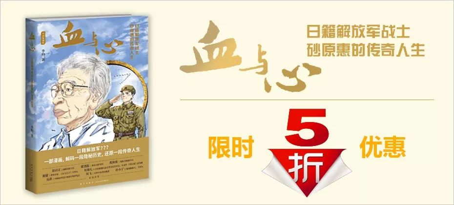 “中国铁道时澳博注册网站平台刻研究会”:日本人体验中国铁路魅力
“中国铁道时澳博注册网站平台刻研究会”:日本人体验中国铁路魅力