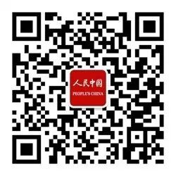 
“中国铁道时澳博注册网站平台刻研究会”：日本人体验中国铁路魅力