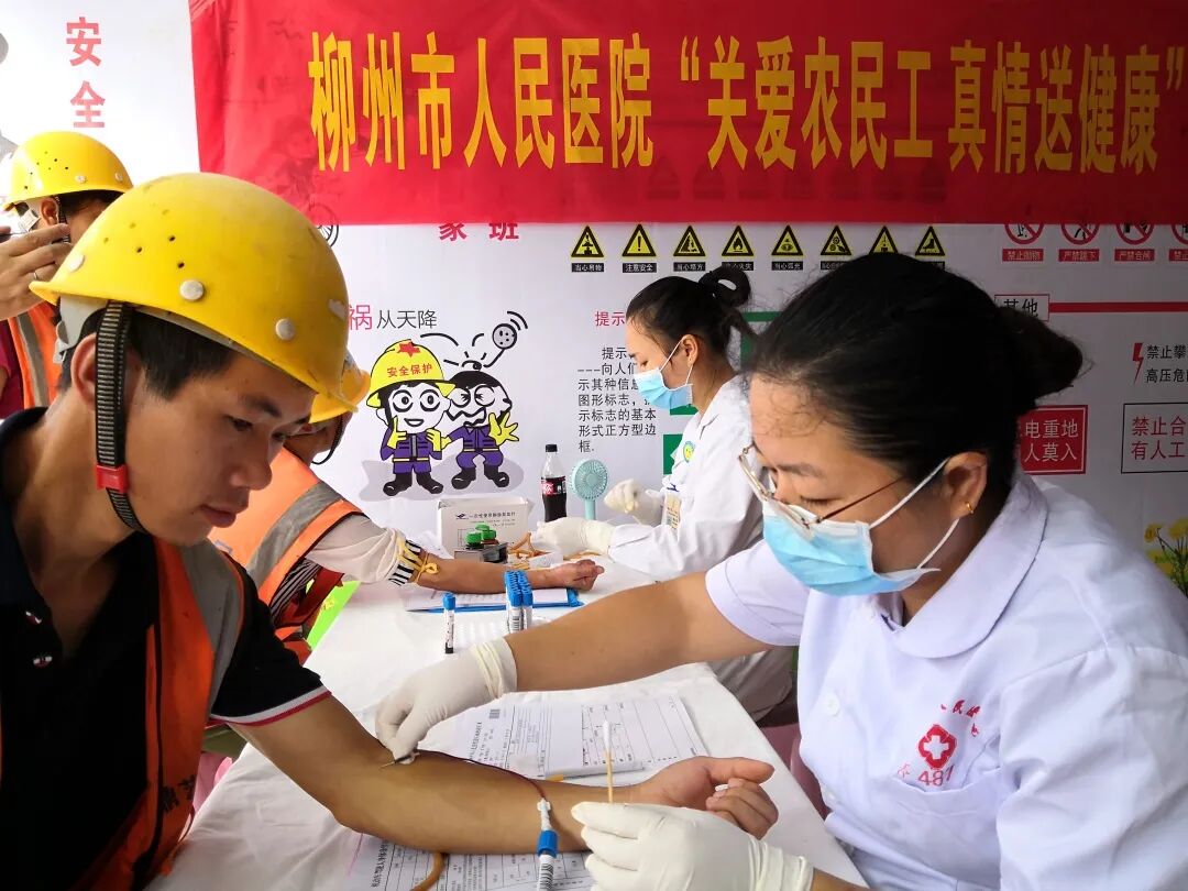 柳州市人民医院:“四好”模式推动志愿服务工作新发展 图片