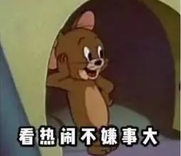 科技全球企业500强_全球科技企业_全球500强企业排名2014