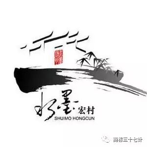 中国古建筑欣赏与设计_徽派古建设计_古建设计论坛