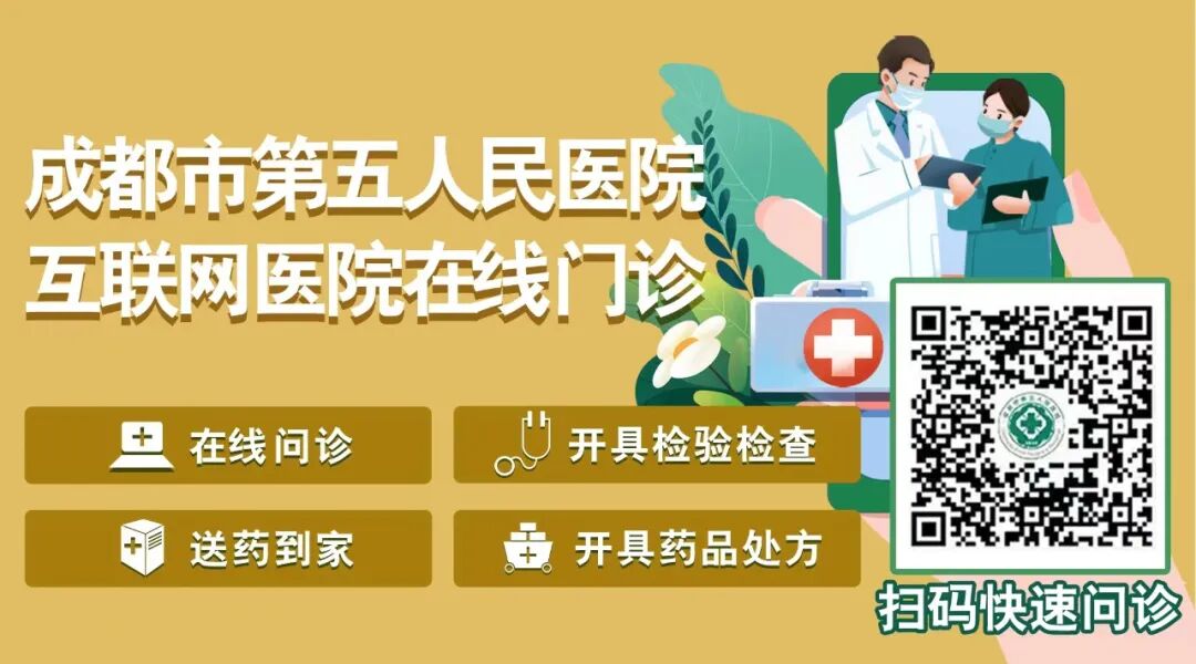 引流袋管子怎么不流术后身上这根管子，如何远离感染风险？_https://www.jmylbn.com_新闻资讯_第24张