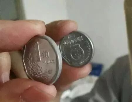 错版之王 背逆币 当代钱币收藏 微信公众号文章阅读 Wemp