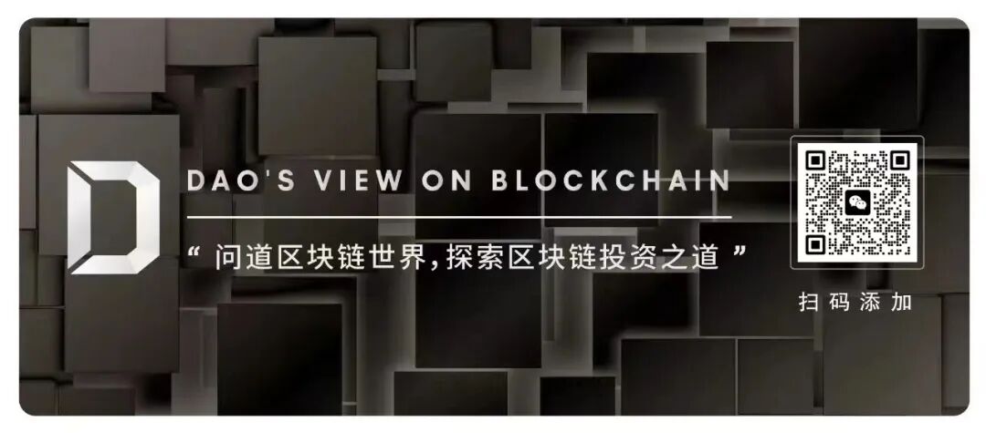 以太坊的创新和发展