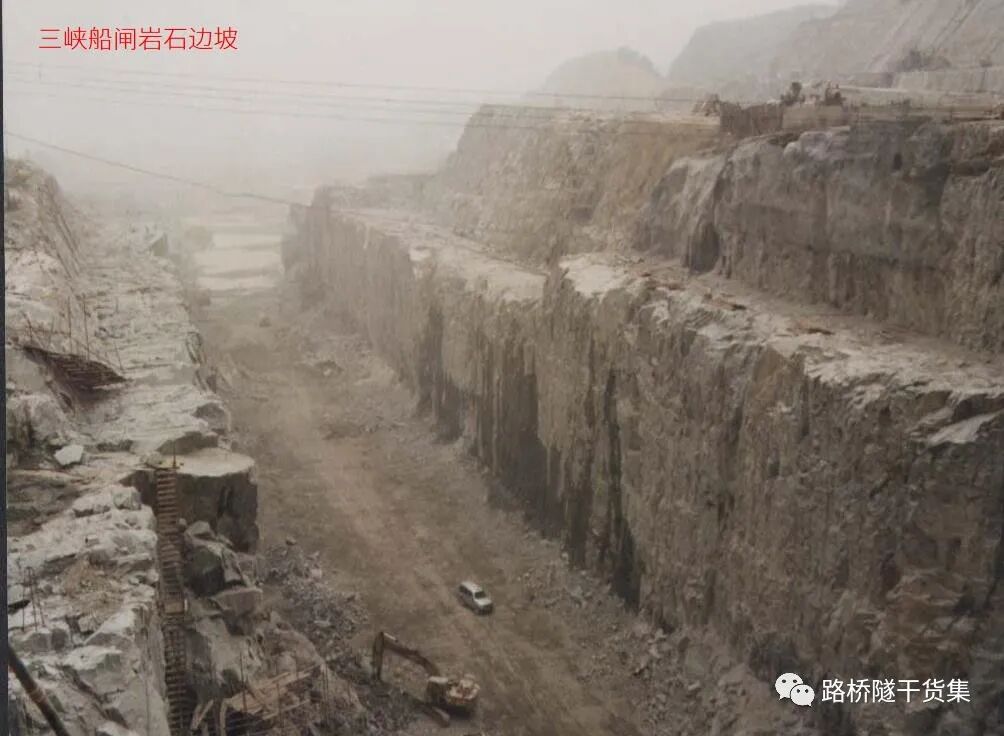 边坡滑坡稳定性分析及治理，图文并茂的图3