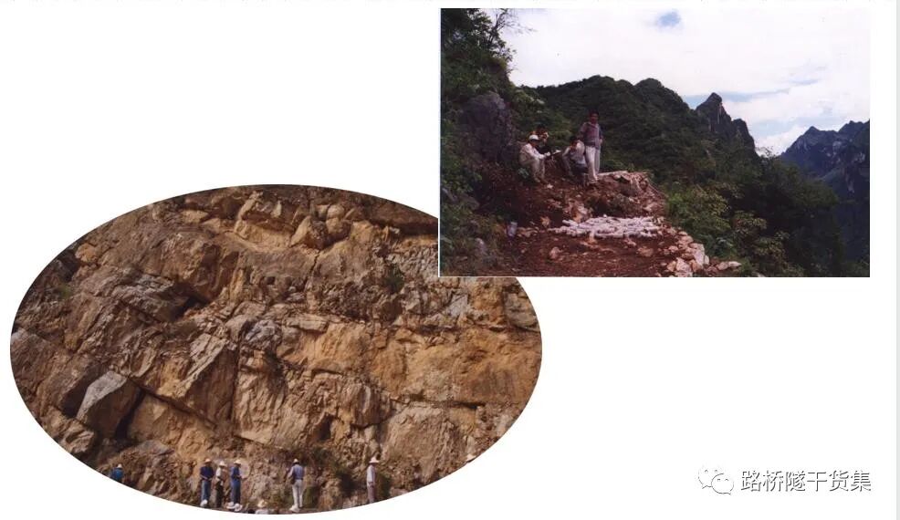 水文地质与工程地质勘察之工程地质测绘的图2