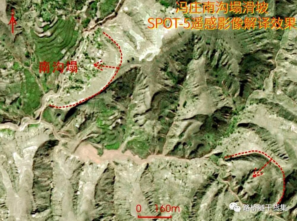 水文地质与工程地质勘察之工程地质测绘的图17