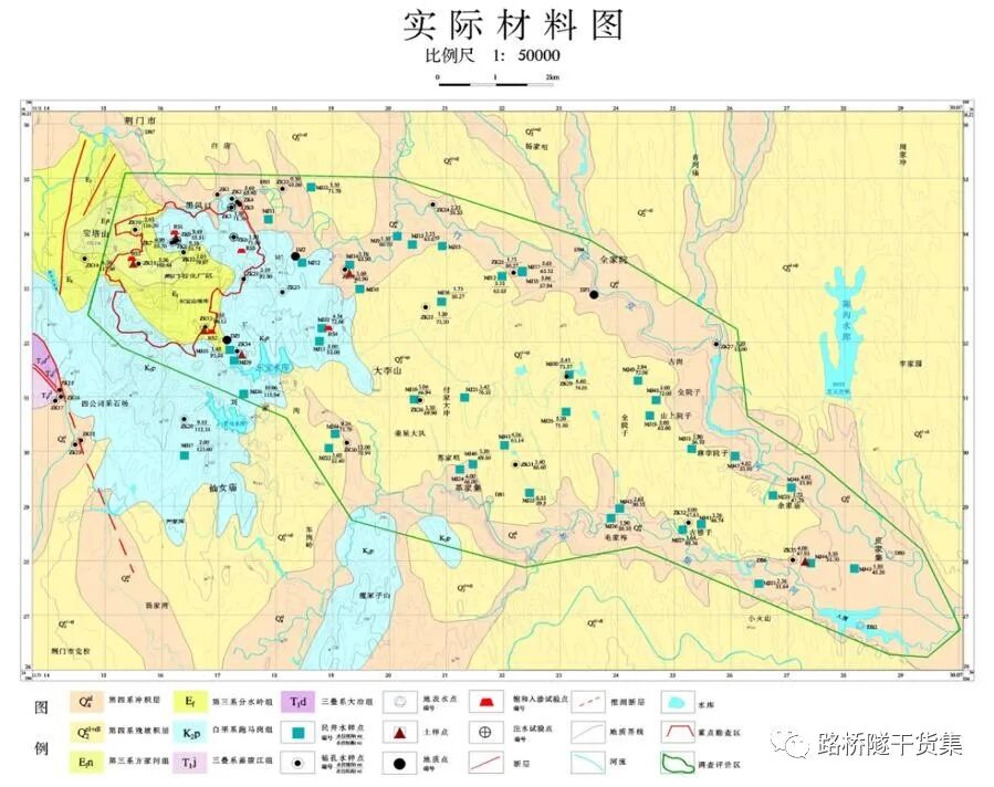 水文地质与工程地质勘察之工程地质测绘的图10