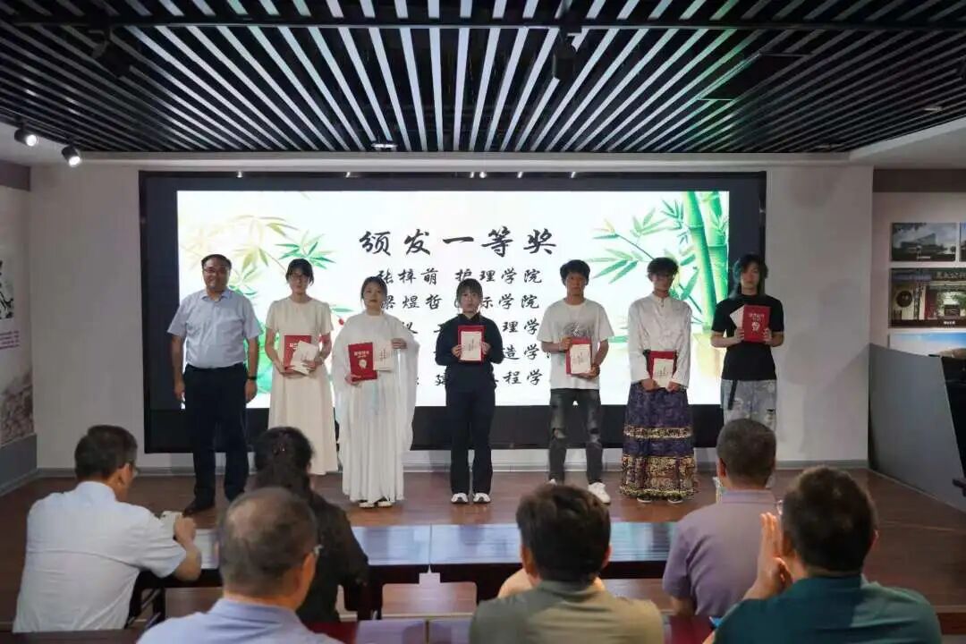 微信图片_20250531162506.jpg
