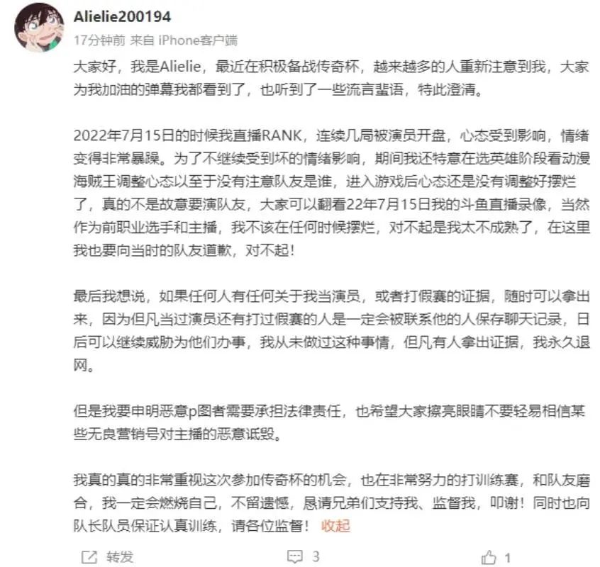 Uzi厂长水晶哥合照