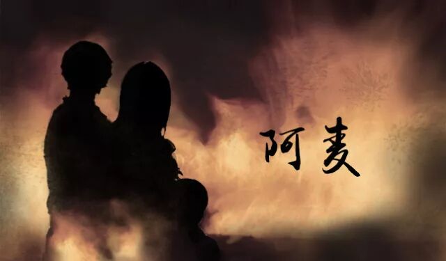 对不起，今天我不能告诉你他们的名字