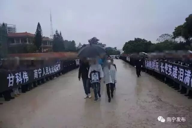 对不起，今天我不能告诉你他们的名字