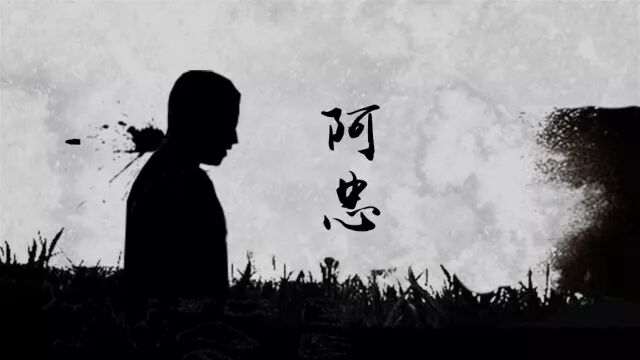 对不起，今天我不能告诉你他们的名字