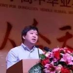刚刚通报！“75后”汕尾组织部部长落马