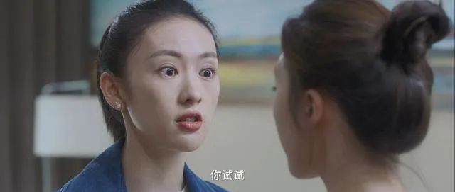 《三十而已》熱播，顧佳手撕小三，笑著離婚：全職媽媽也是獨立女性！ 親子 第13張