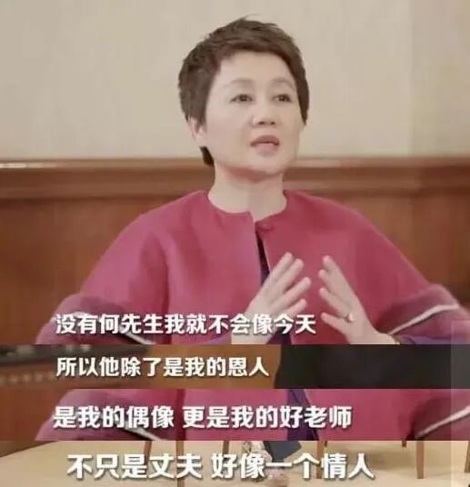赌王下葬三位太太同框：二太坐轮椅三太头发白，四太活成人生赢家（组图） - 11